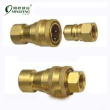 Brass nickel-plated hydraulic hose fitting assembly